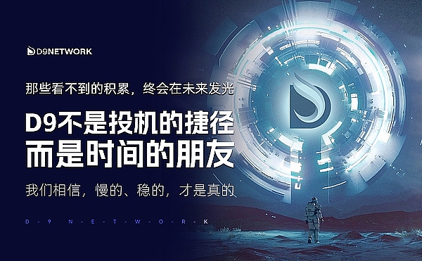Onefly如何用技术创新重新定义挖矿体验？