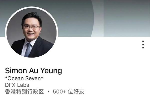 当香港车位遇上DeFi：一场关于时间与金钱的终极博弈