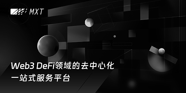 一文读懂铭文：区块链世界的刻字艺术