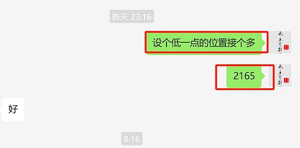 比特币年底前恐难逃下跌魔咒？历史走势暗藏玄机