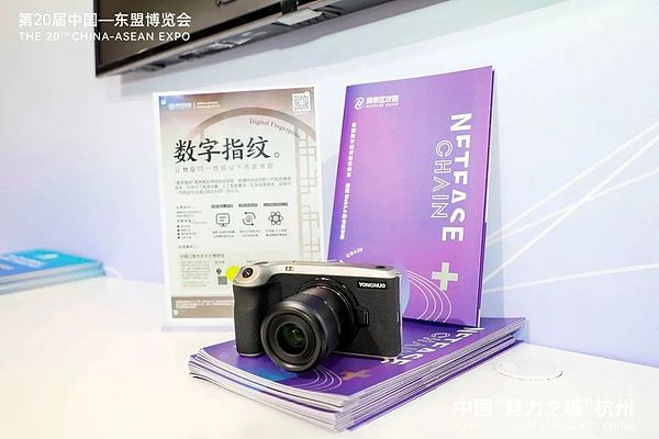 疯狂的加密市场：比特以太双雄争霸，我们正见证历史