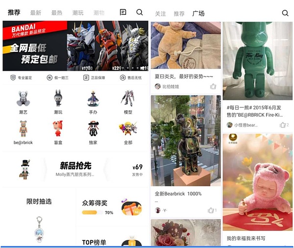 全球动荡中的数字黄金：比特币能否冲破60万美元大关？